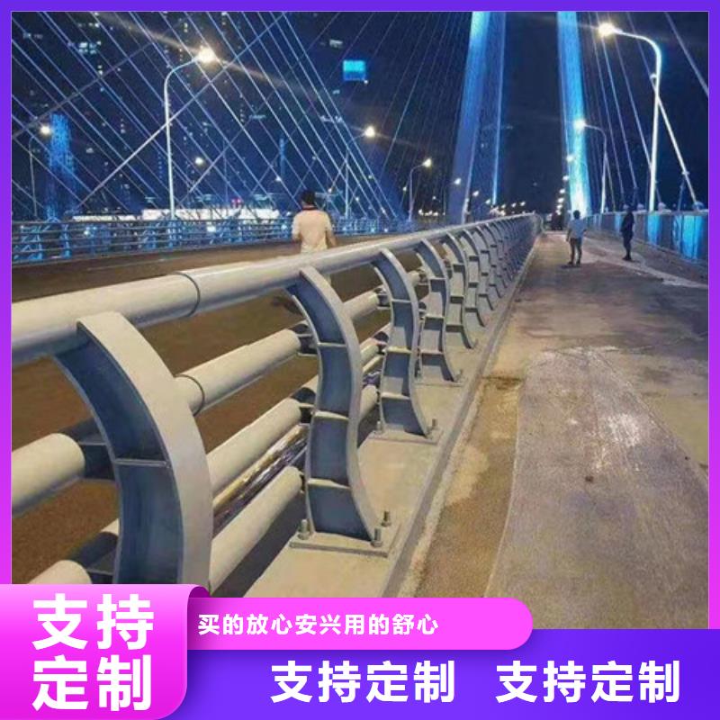 湖北公路防撞护栏厂家/欢迎致电