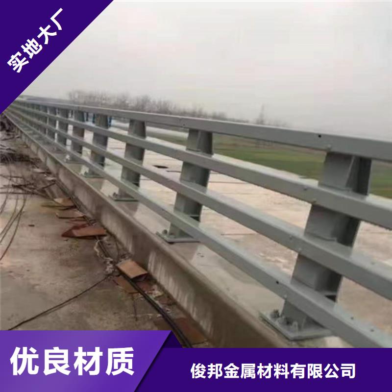 防撞公路护栏货源充足的厂家