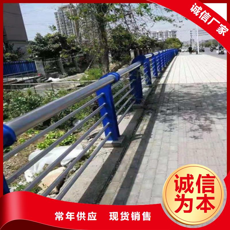 道路防撞护栏畅销全国