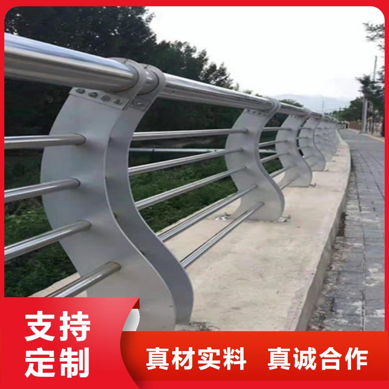 防撞公路护栏量大优惠