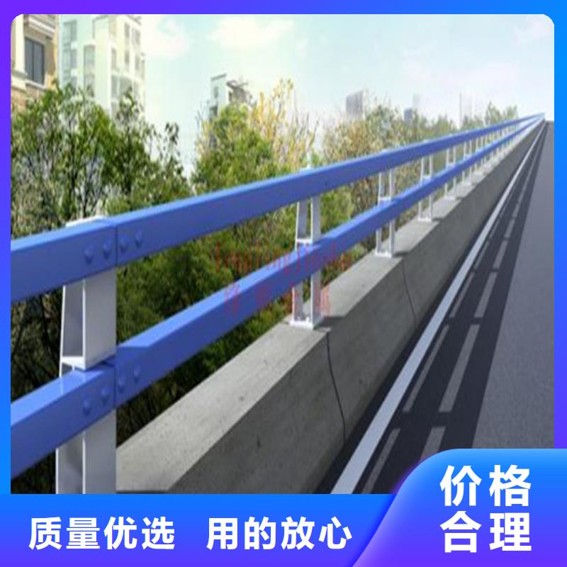 甄选：道路护栏供货商