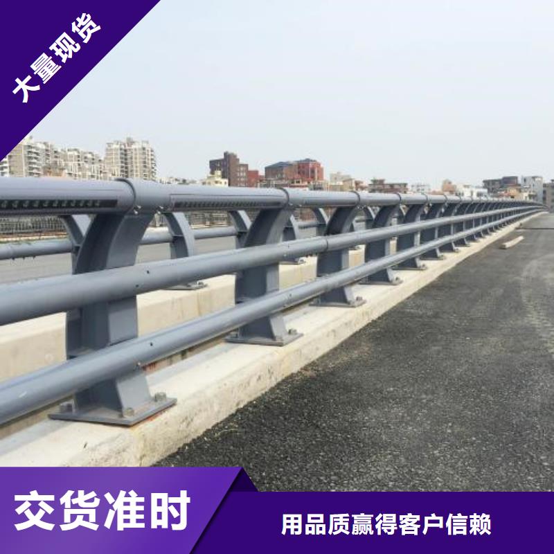 防撞公路护栏厂家_咨询优惠