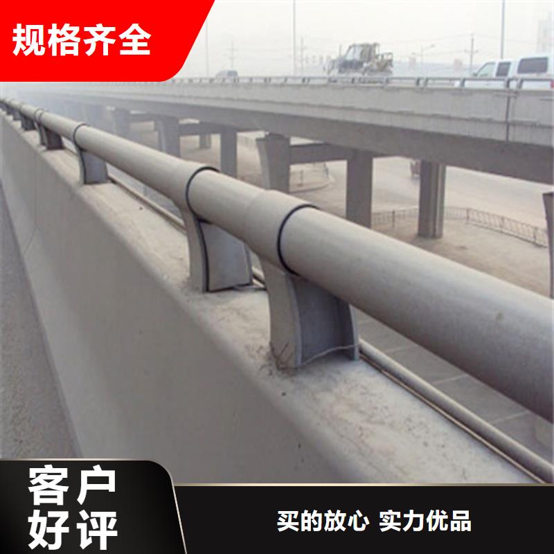 防撞公路护栏-高标准高质量