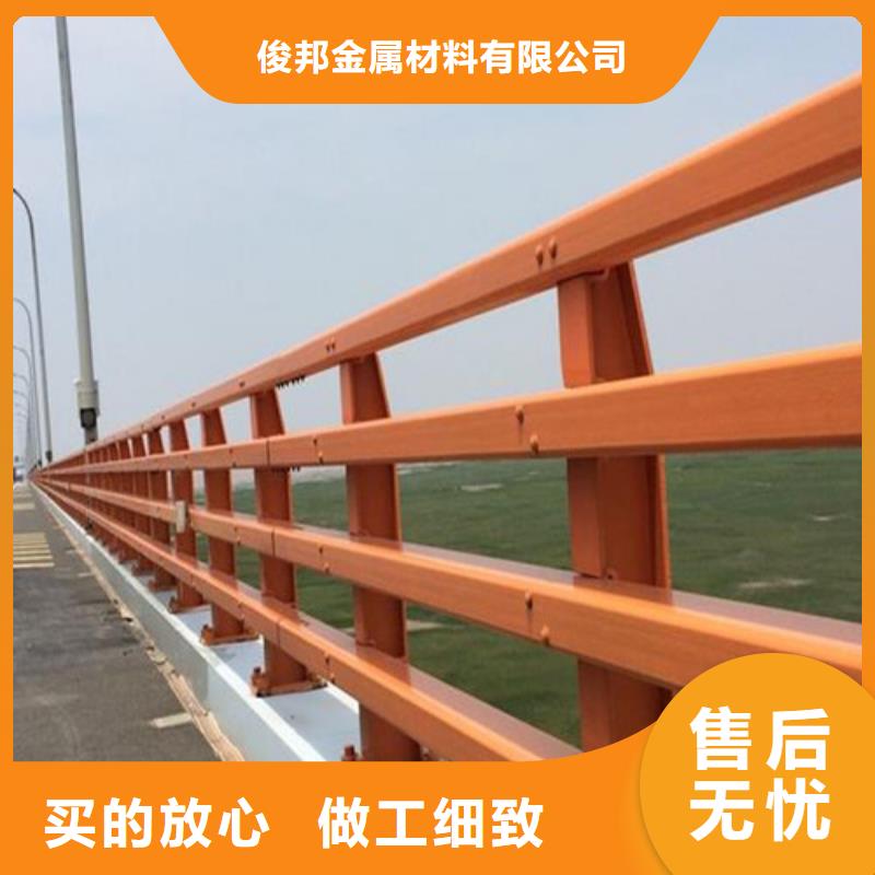 防撞公路护栏行情走势