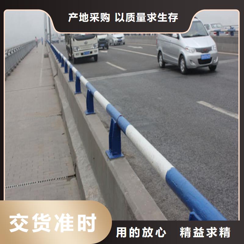 别找了，您要的道路护栏都在这