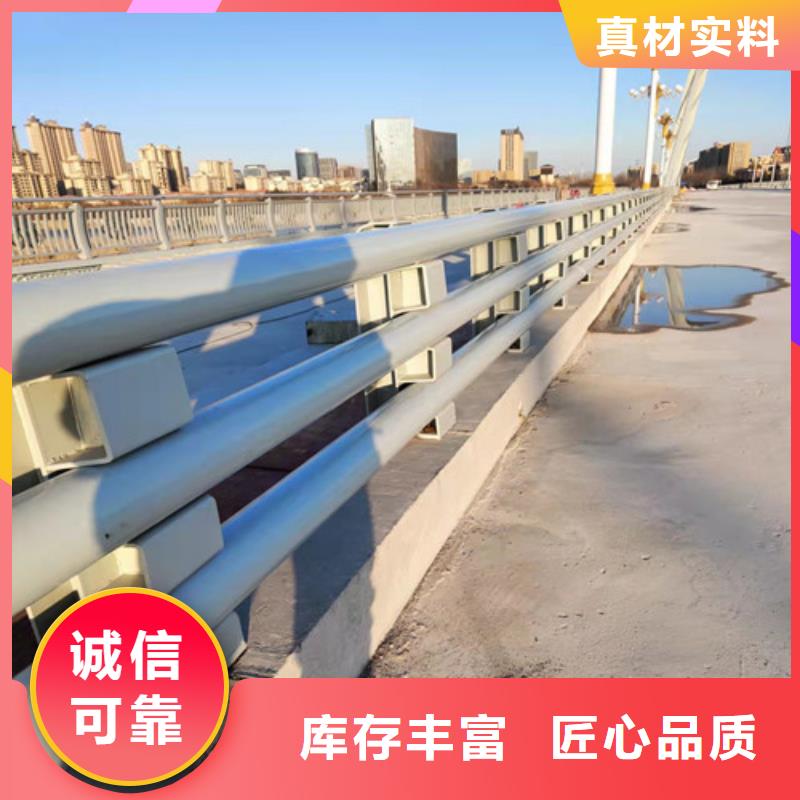 定做湖北公路防撞护栏