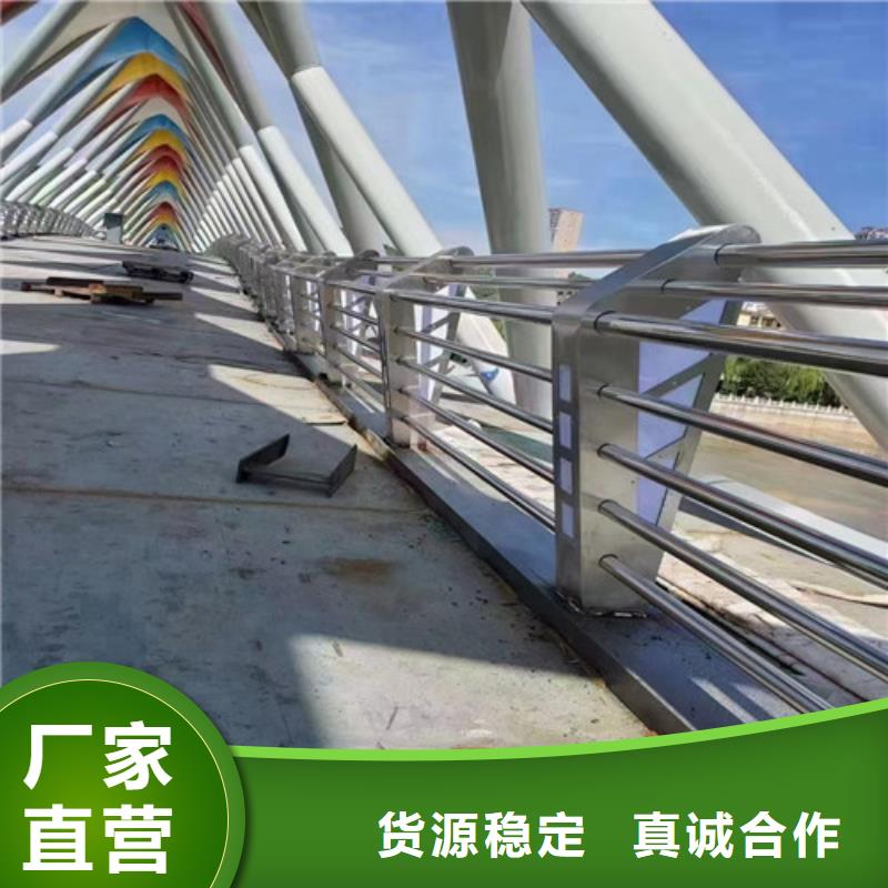 新闻：道路护栏厂家