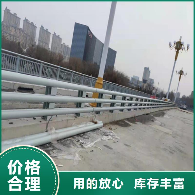 防撞公路护栏-高标准高质量