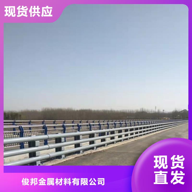 防撞公路护栏库存量充足