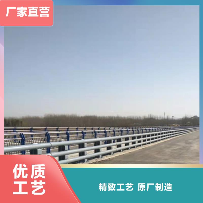 价格实惠的公路桥梁护栏厂家生产厂家