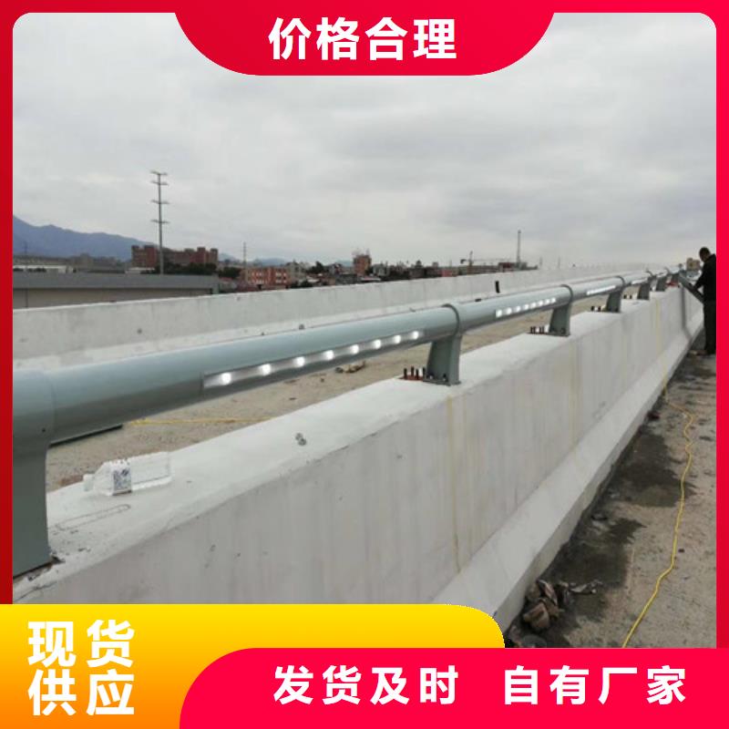 卖防撞公路护栏的经销商