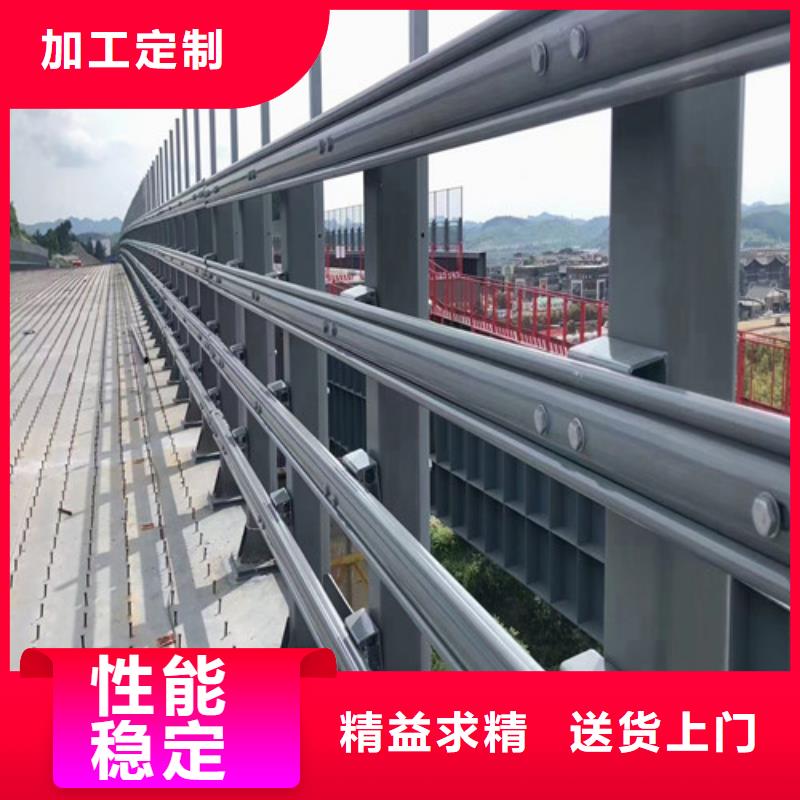 城市公路桥梁防撞护栏价格便宜