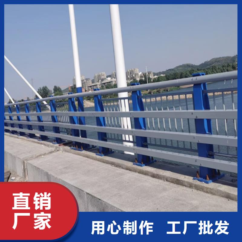 防撞公路护栏库存量充足