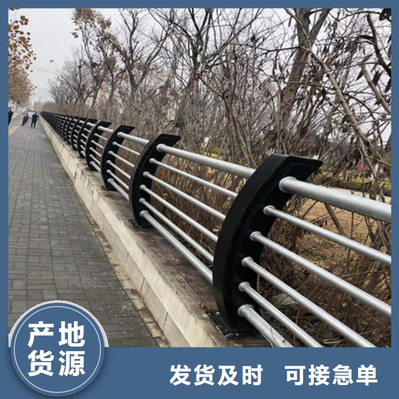 河道道景观护栏图片-厂家