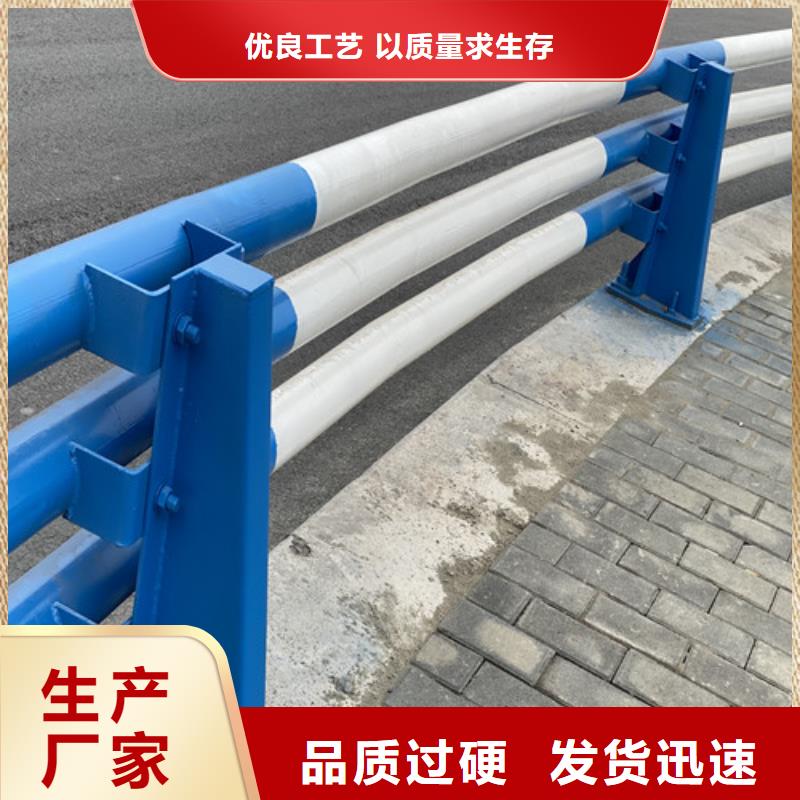 湖北公路防撞护栏厂家/欢迎致电