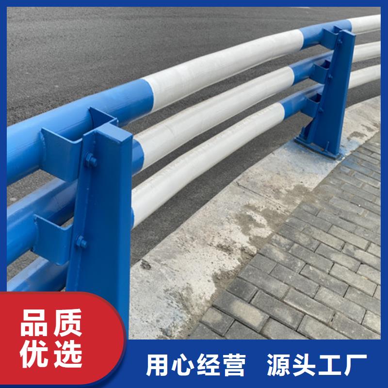 湖北公路防撞护栏厂家/欢迎致电