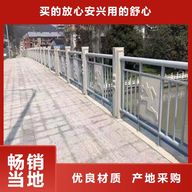 卖防撞公路护栏的经销商