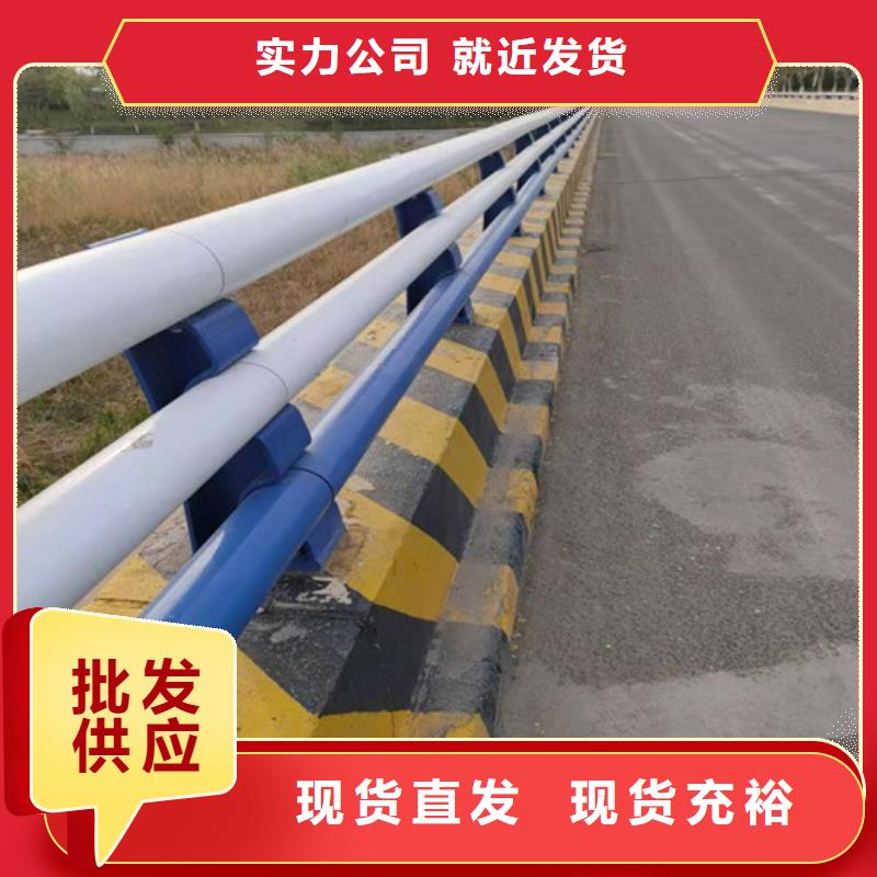 销售道路护栏_品牌厂家