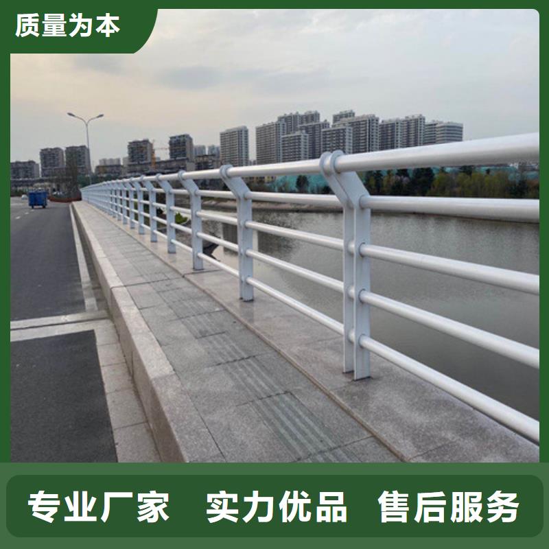 生产防撞公路护栏的厂家