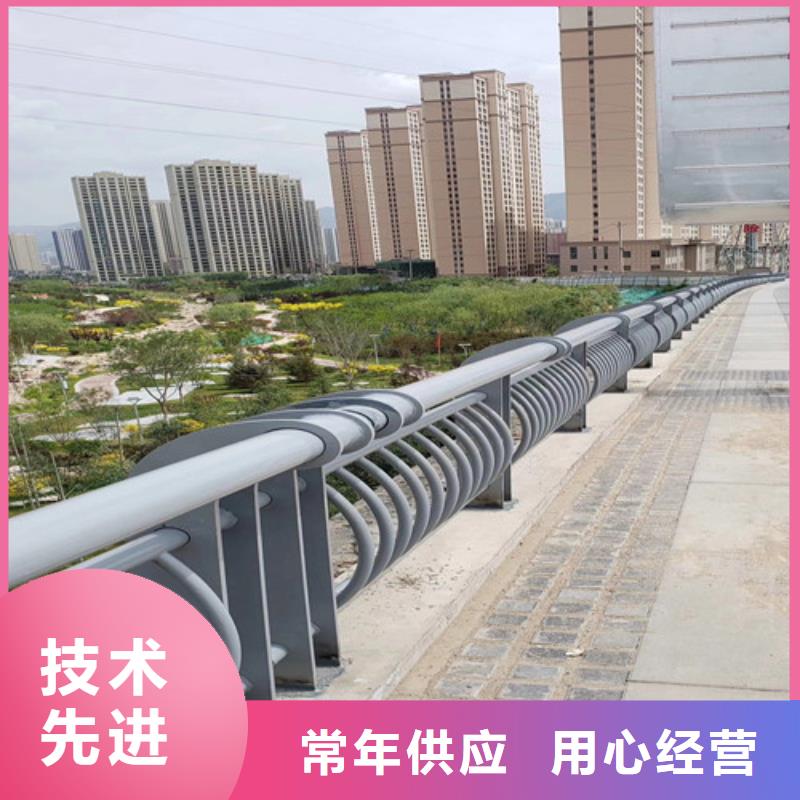 道路防撞护栏有优惠