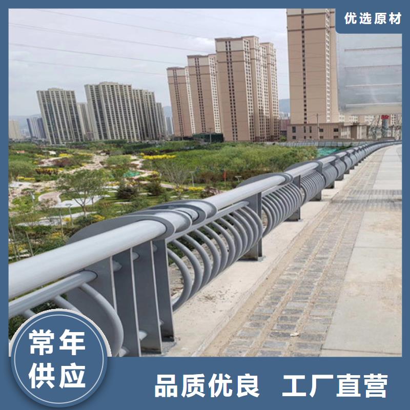 防撞公路护栏货源充足的厂家