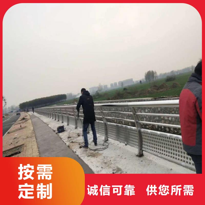 道路防撞护栏真诚的服务