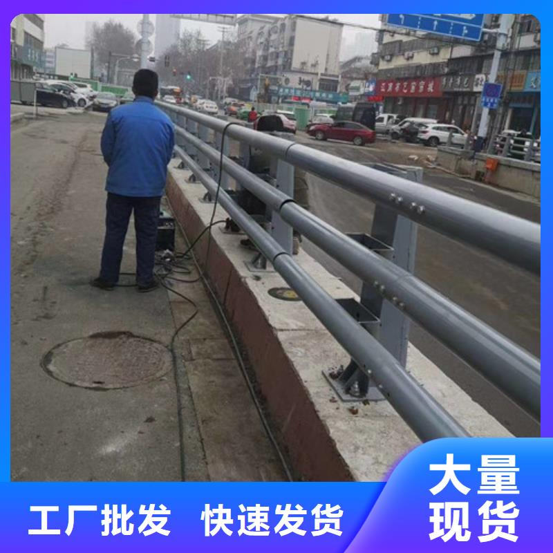 湖北公路防撞护栏现货充足