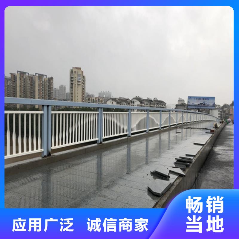 专业销售道路护栏-保质