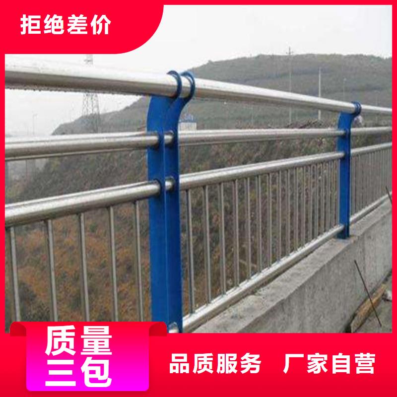 生产防撞公路护栏的厂家