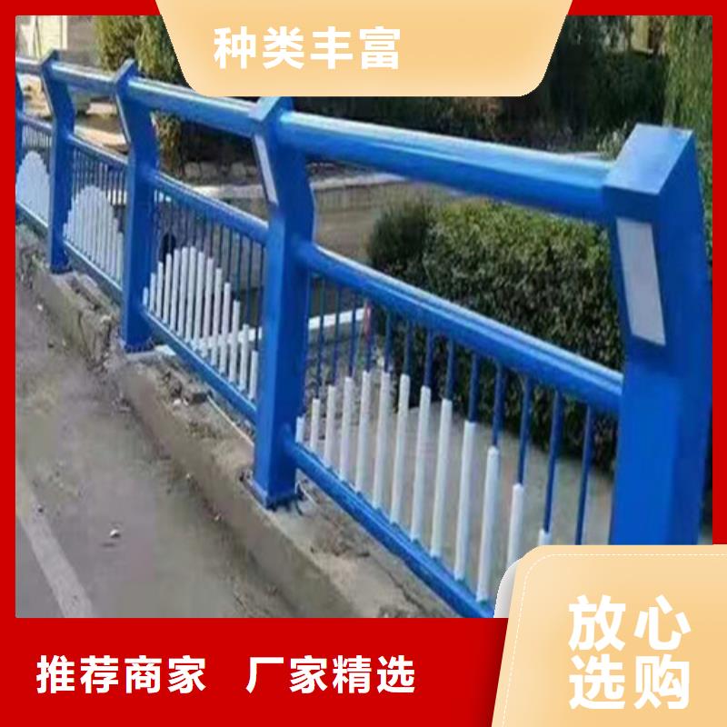 道路护栏专业厂家直销