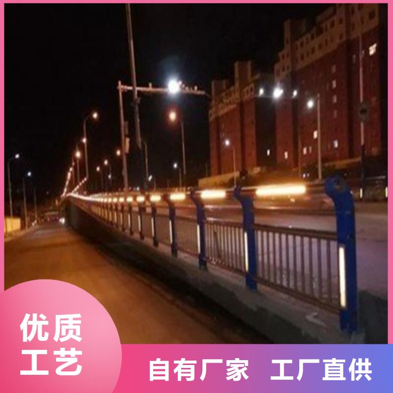 
道路灯光护栏厂家-0元拿样