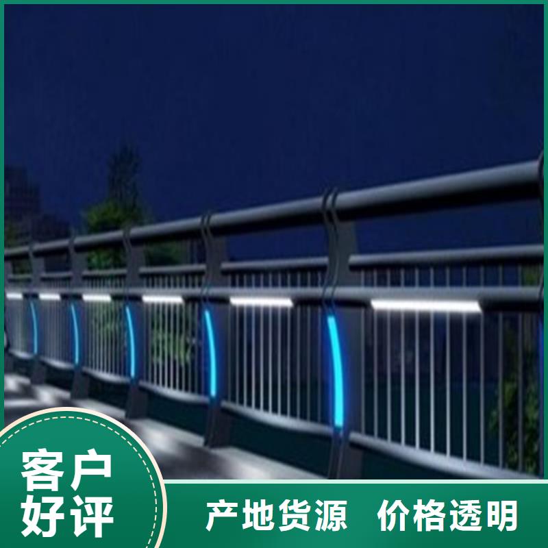 
Led桥梁灯光护栏厂家现货供应