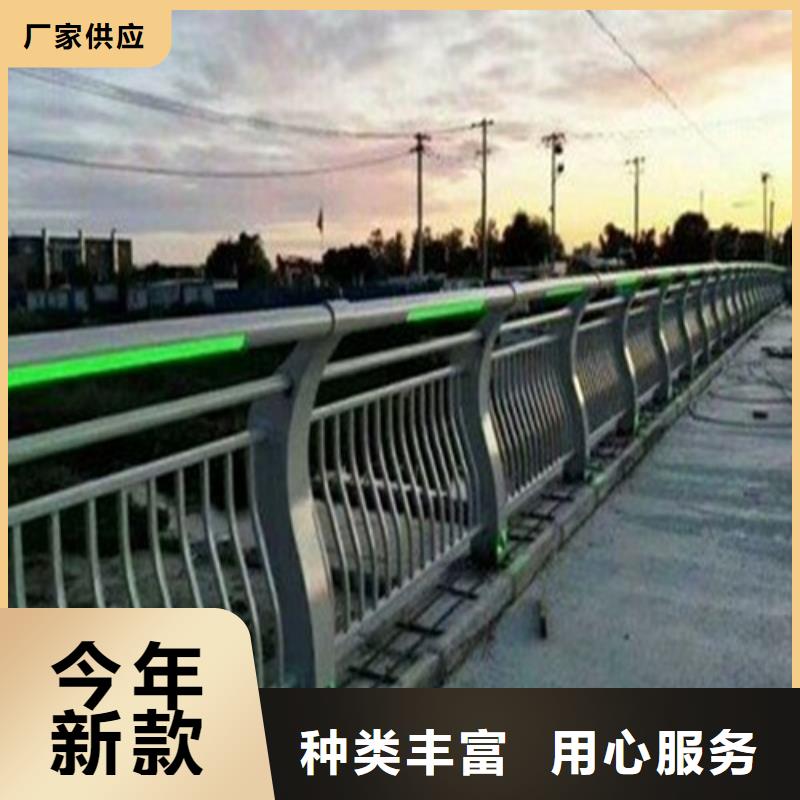 河道灯光护栏
灯光栏价格公道