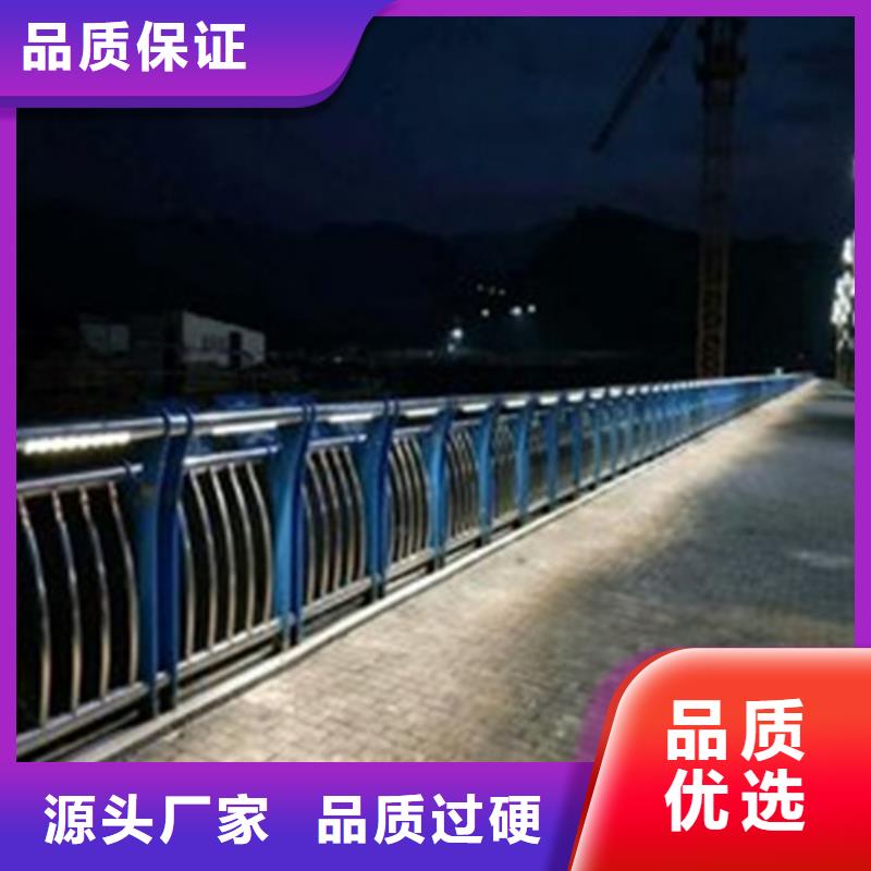 Led桥梁灯光护栏公司欢迎您