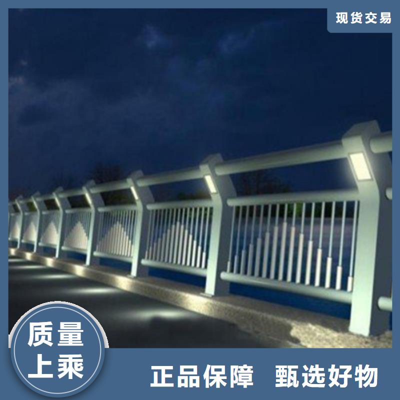 
道路灯光护栏_
道路灯光护栏有限公司