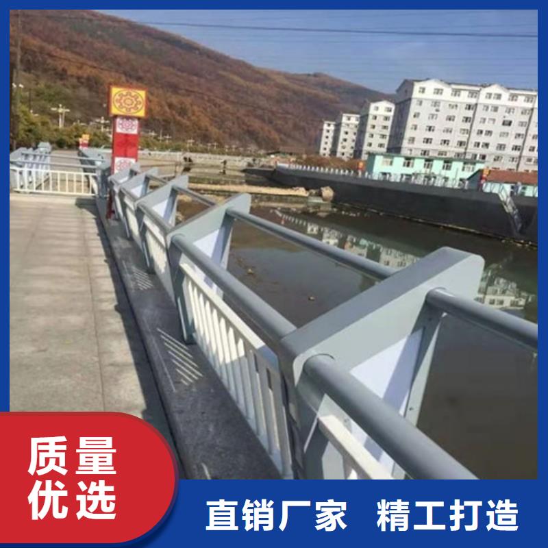 道路护栏-道路护栏直销