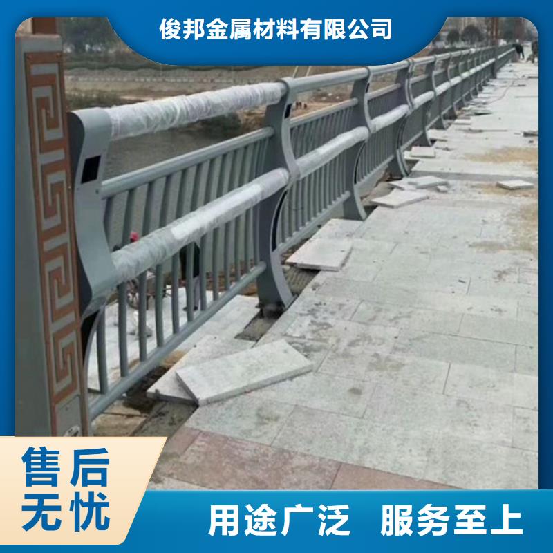 可靠的道路护栏生产厂家