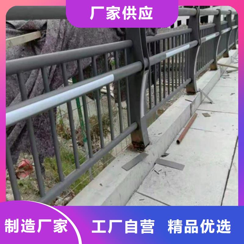 优质
道路灯光护栏库存充足