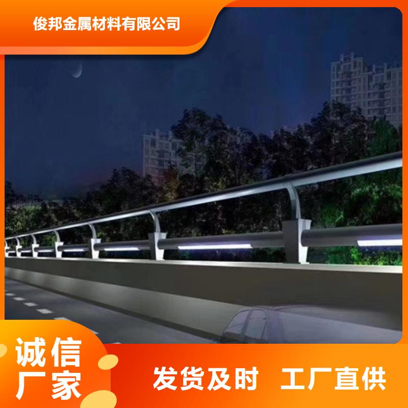 桥梁防撞护栏厂家设备齐全