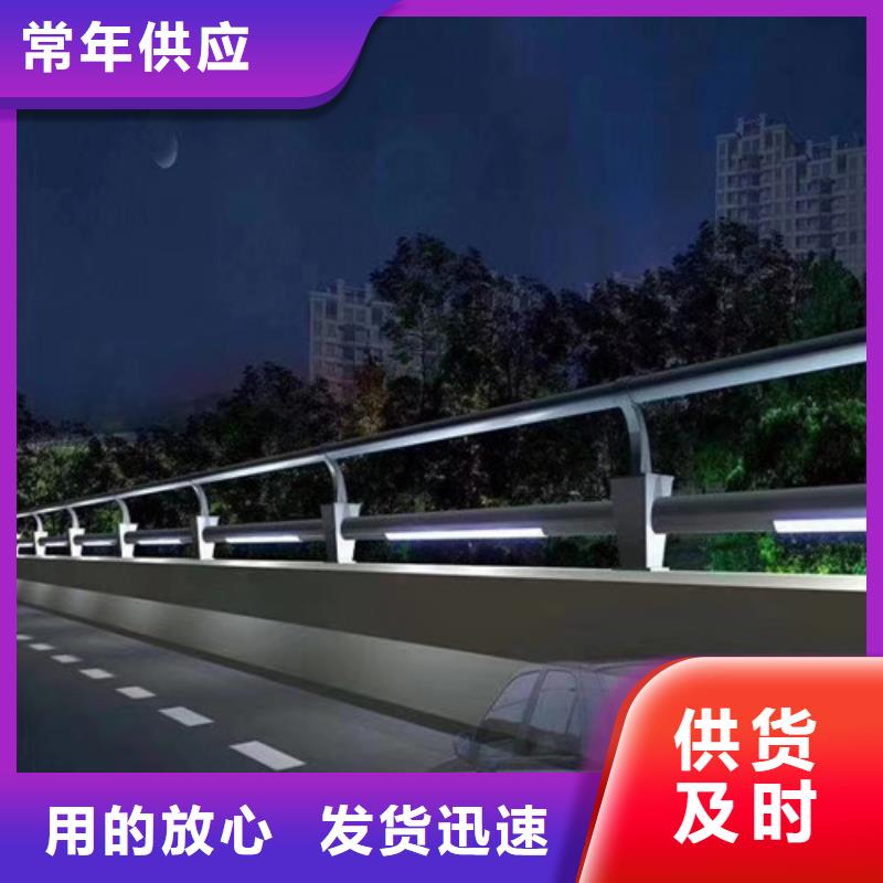 河道景观护栏-河道景观护栏服务优