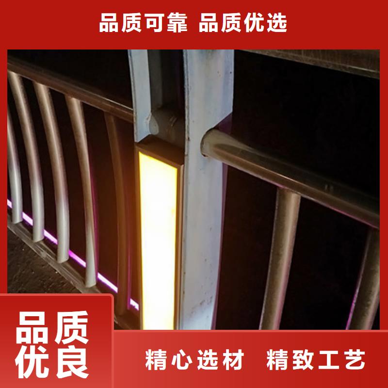 热销：景观灯光护栏厂家