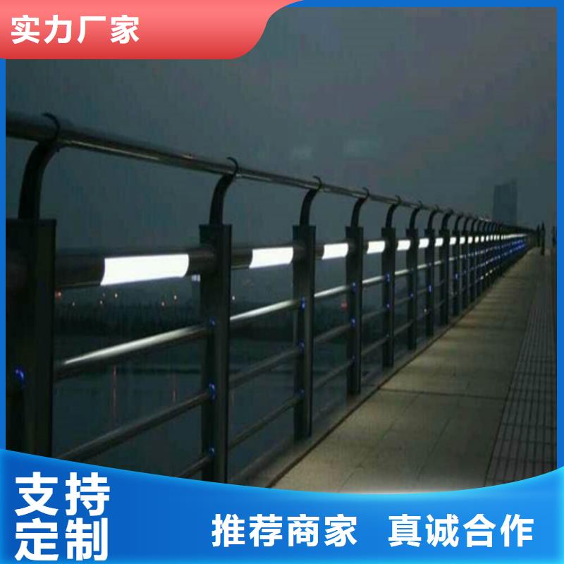 河道灯光护栏
灯光栏价格公道