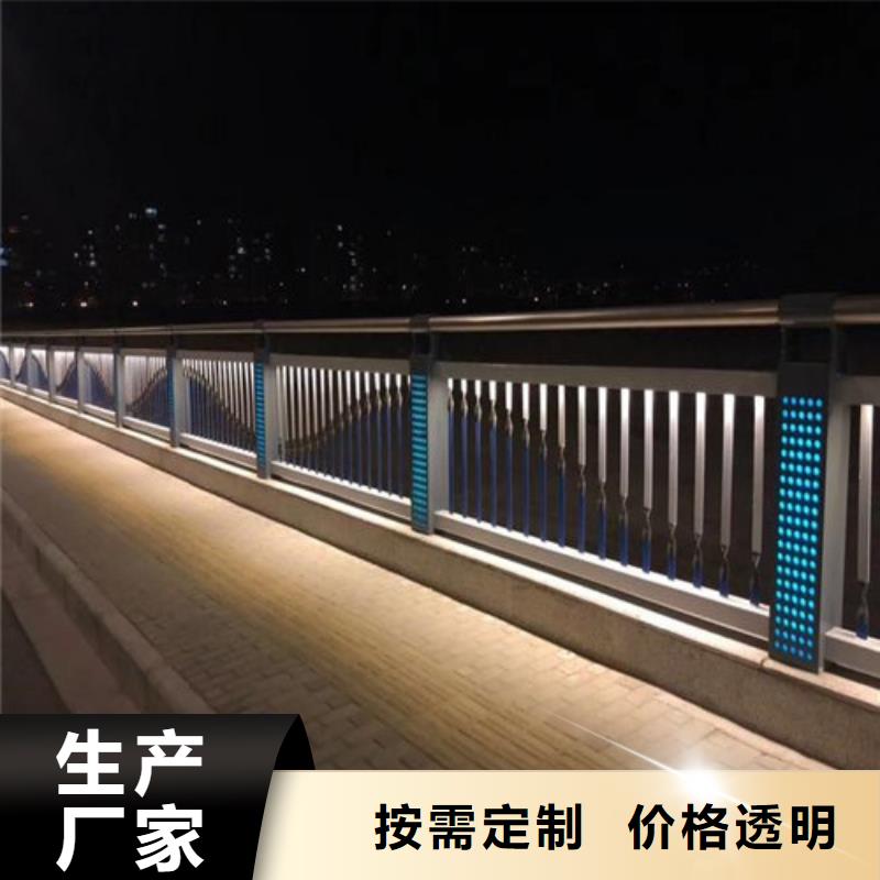 
Led桥梁灯光护栏厂家-质量可靠