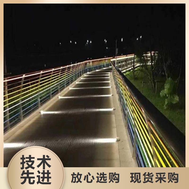 道路灯光护栏厂家信誉好