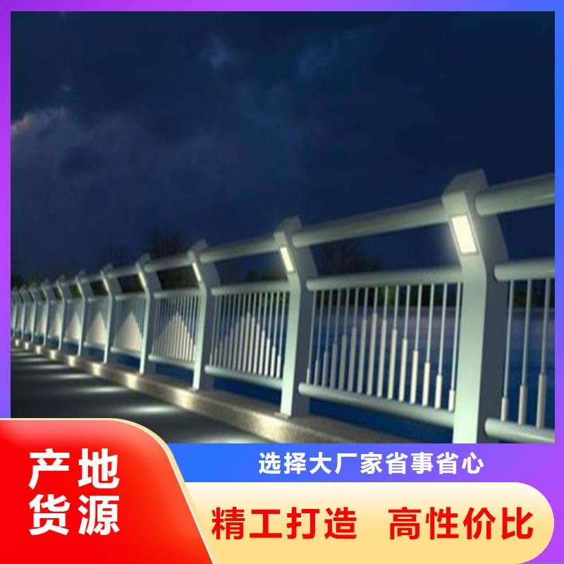 买景观栏杆-实体厂家可定制