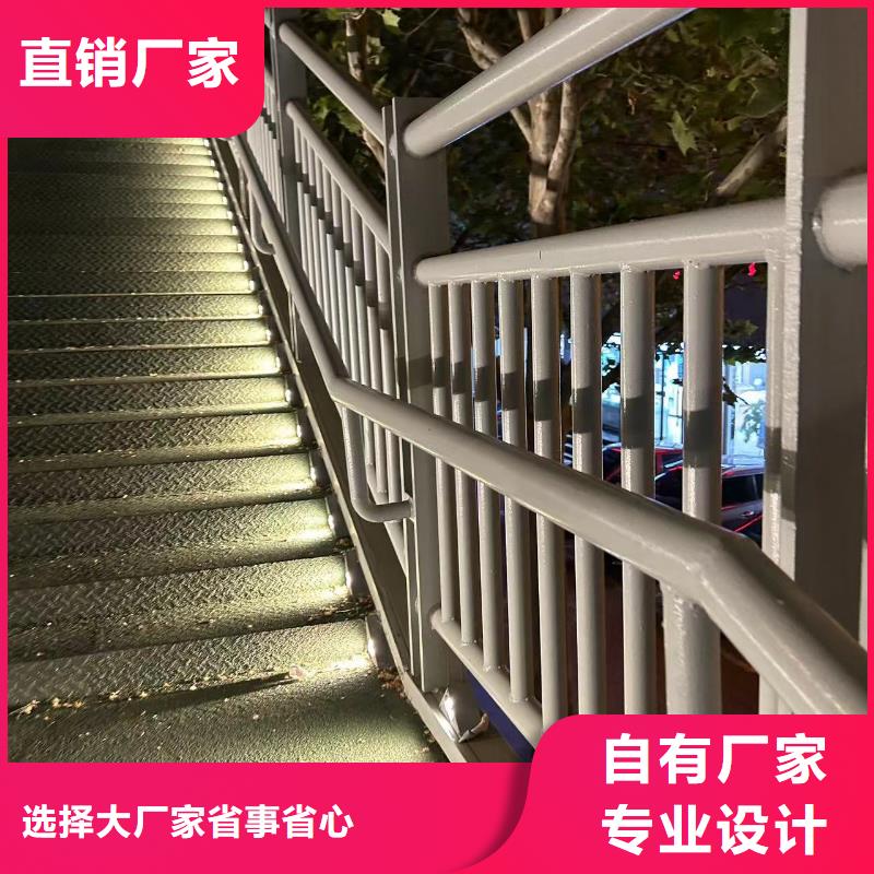 铝合金河道护栏价格低出货快