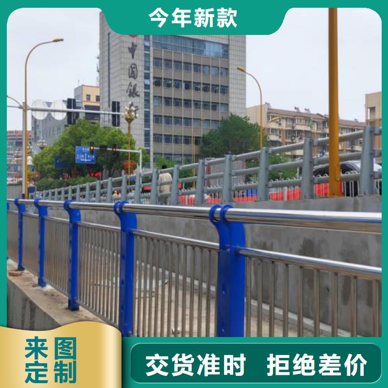 道路铝合金护栏厂家服务周到