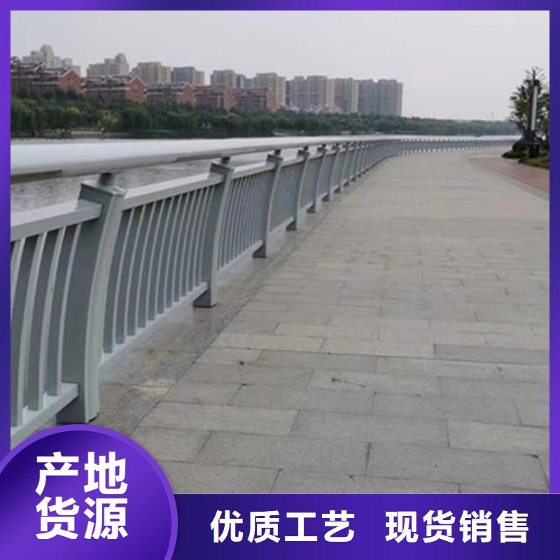 专业生产制造道路铝合金护栏公司