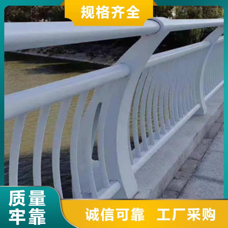 铝合金河道护栏价格低出货快