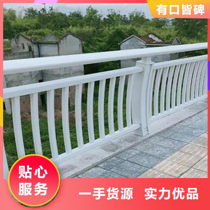 铝合金景观护栏品质高于同行